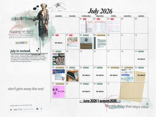 hobby/2026-07 screenshot