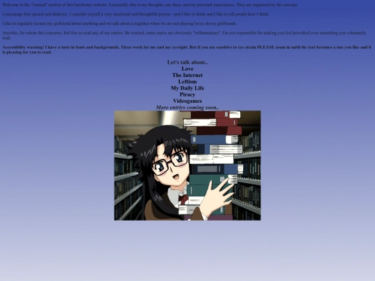 journal screenshot