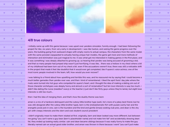 dev_notes/4-8_true_colours screenshot