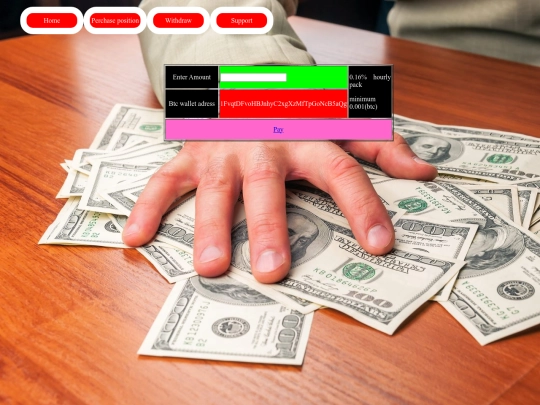 perchase postion screenshot