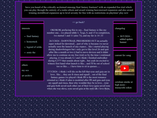ff screenshot