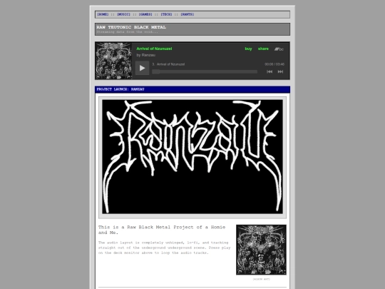 music screenshot