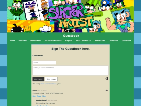 guestbook screenshot