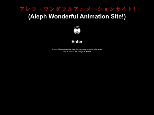 index_old screenshot