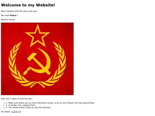 ukr screenshot