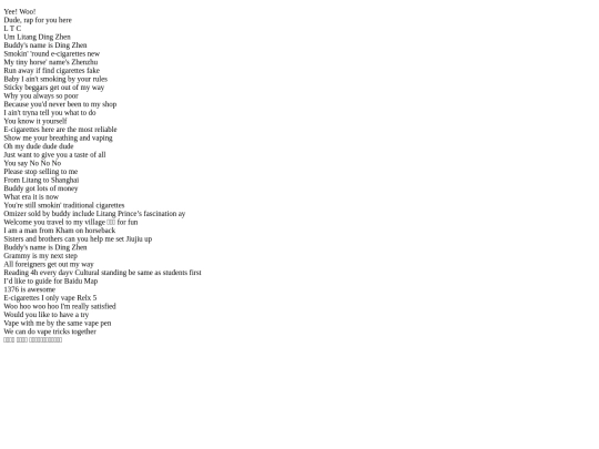 zood screenshot