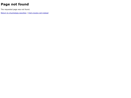 not_found screenshot