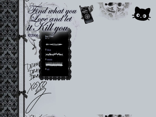 art screenshot