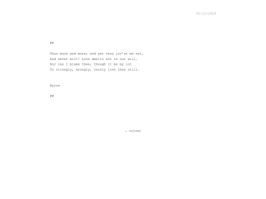 byron screenshot