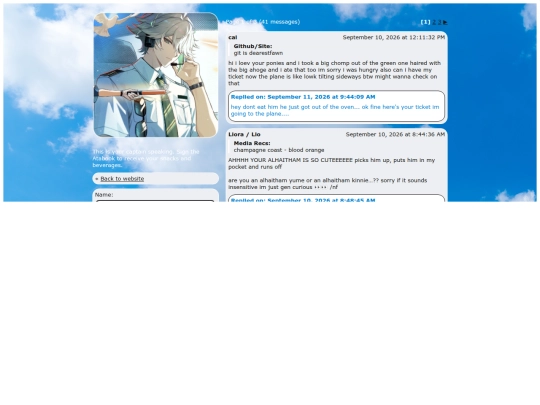 atabook screenshot