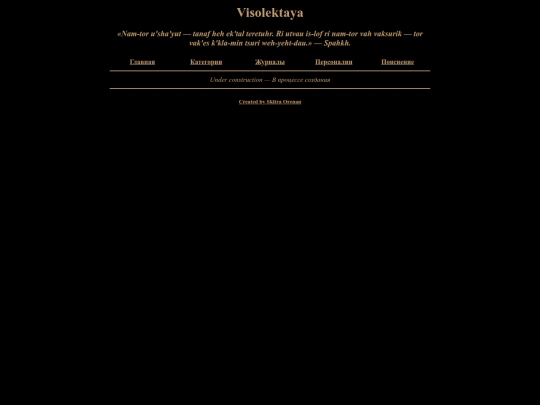 explanation screenshot
