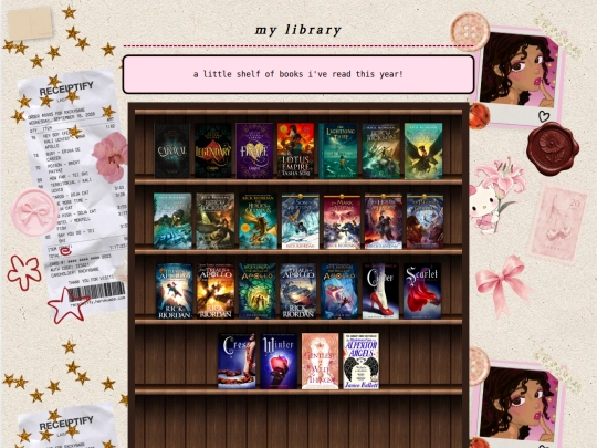 library screenshot