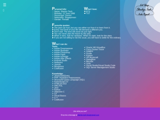 about screenshot
