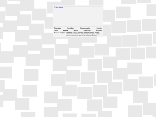 recherche-registre screenshot
