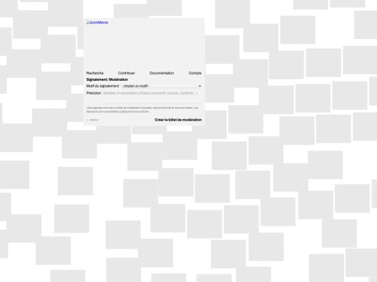 signalement screenshot
