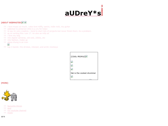 aboutme screenshot
