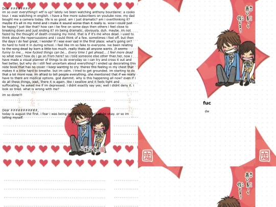 journal screenshot