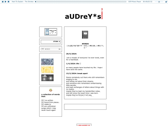words screenshot