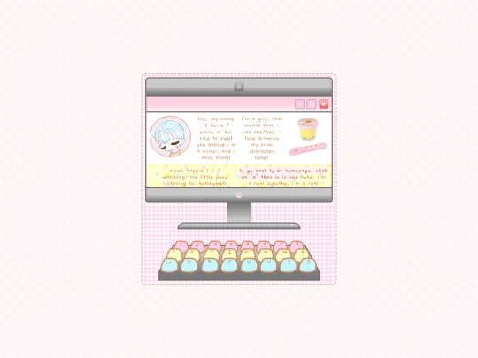 aboutme screenshot