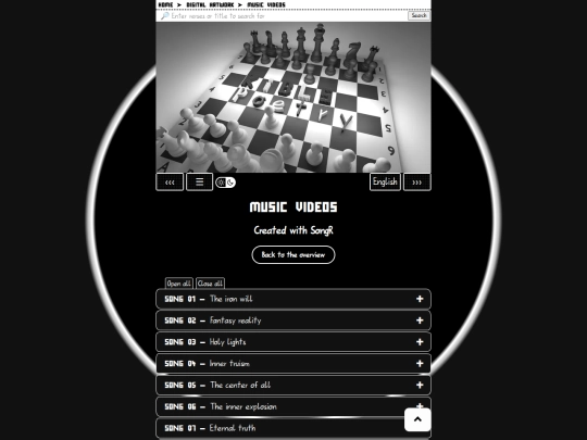 en/en_music_videos screenshot
