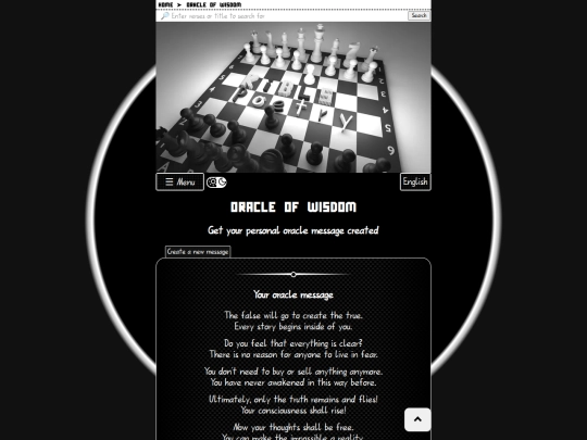 en/en_oracle screenshot