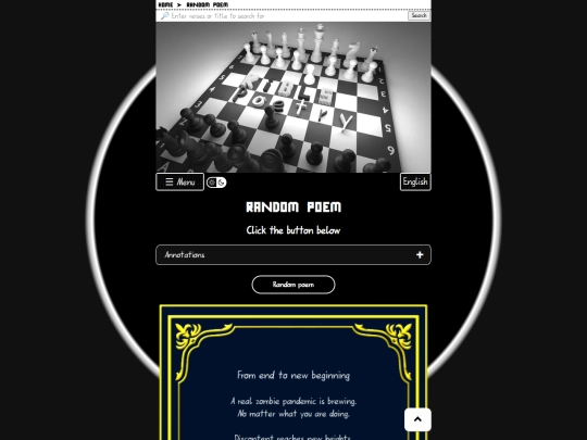 en/en_random_poem screenshot