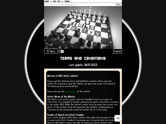 en/en_terms screenshot