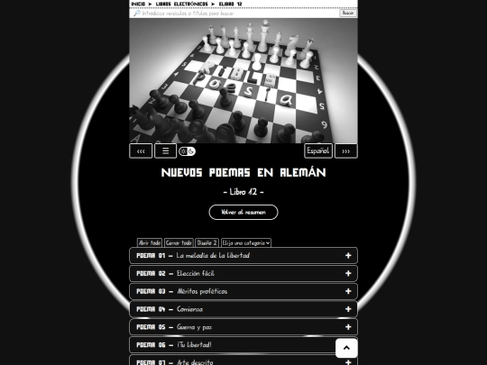 es/book12 screenshot