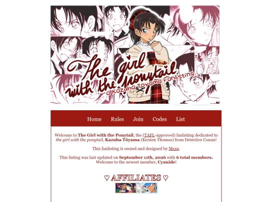 fanlistings/kazuhatoyama screenshot