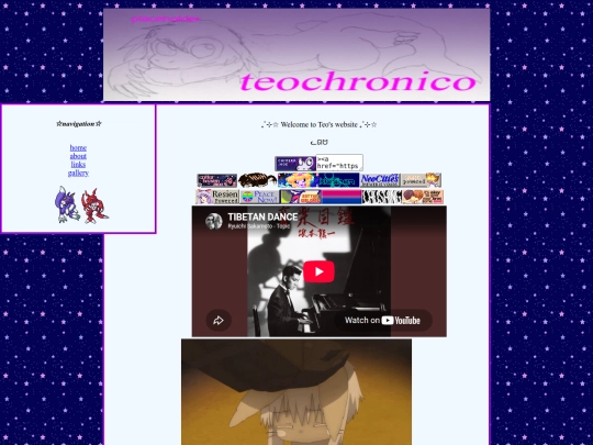 home screenshot