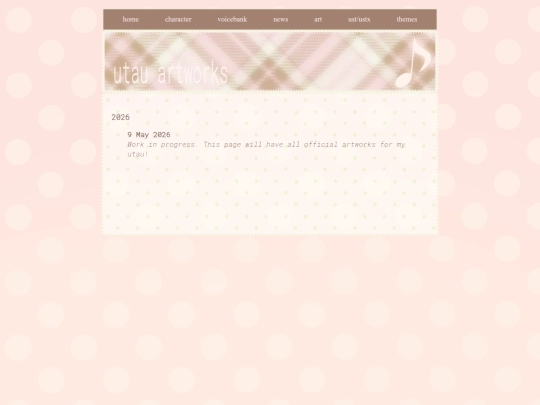 art screenshot