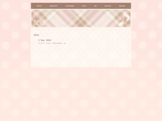 news screenshot
