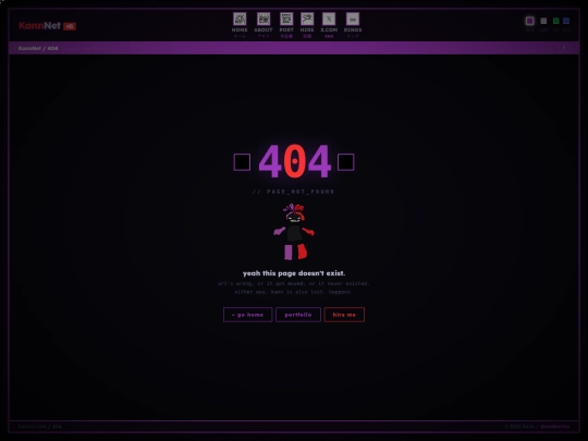 404 screenshot