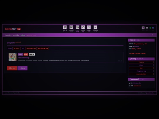 portfolio screenshot