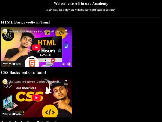 project1/homepage screenshot