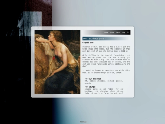 journal/blog006 screenshot