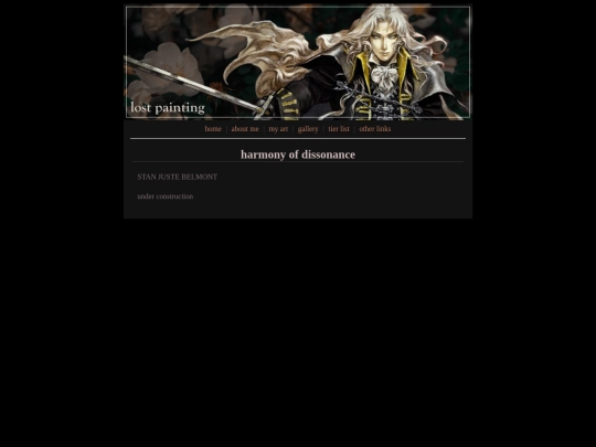 dissonance screenshot