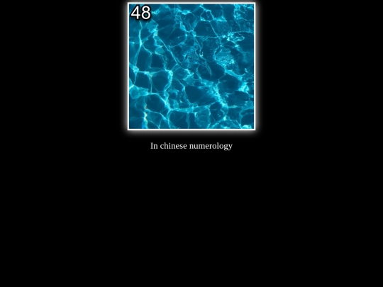 universes/2401 screenshot