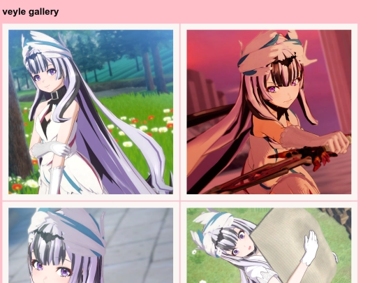 gallery screenshot