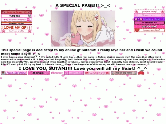 Special screenshot