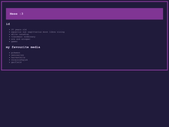 personal/about screenshot