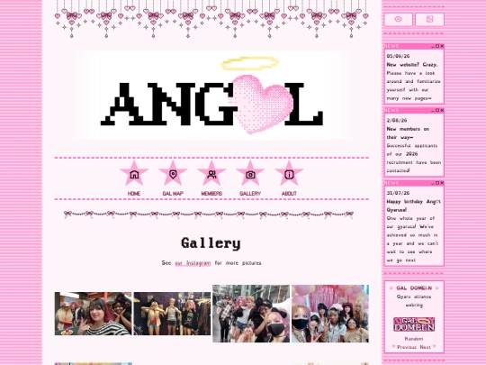 gallery screenshot