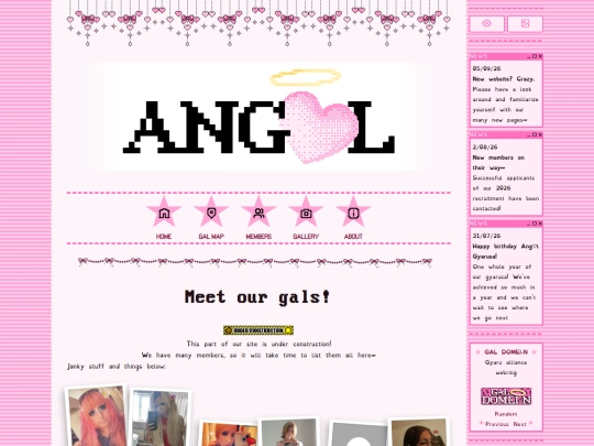 members screenshot