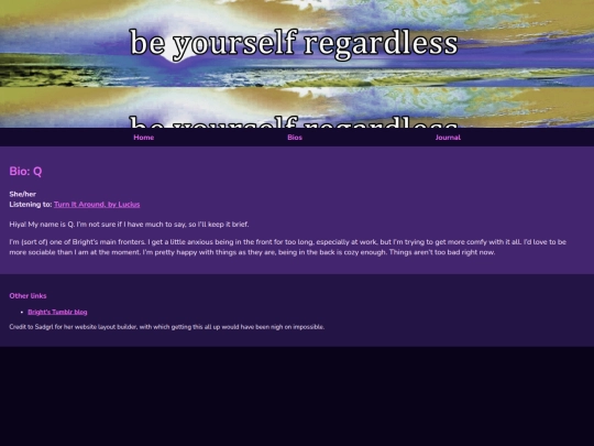 bios/q screenshot