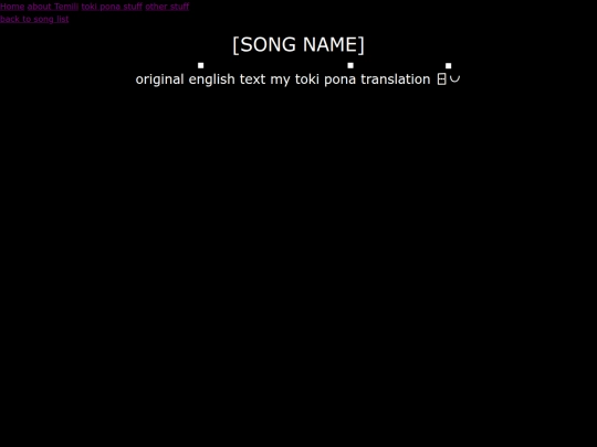 songs/song_template screenshot