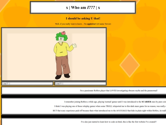 WhoAmI screenshot