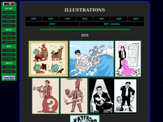 art/illustrations screenshot