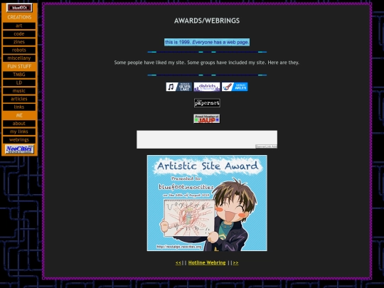 awards screenshot