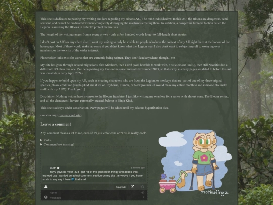 site-info screenshot