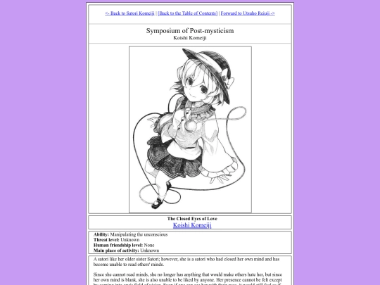Part 4 - Koishi Komeiji screenshot